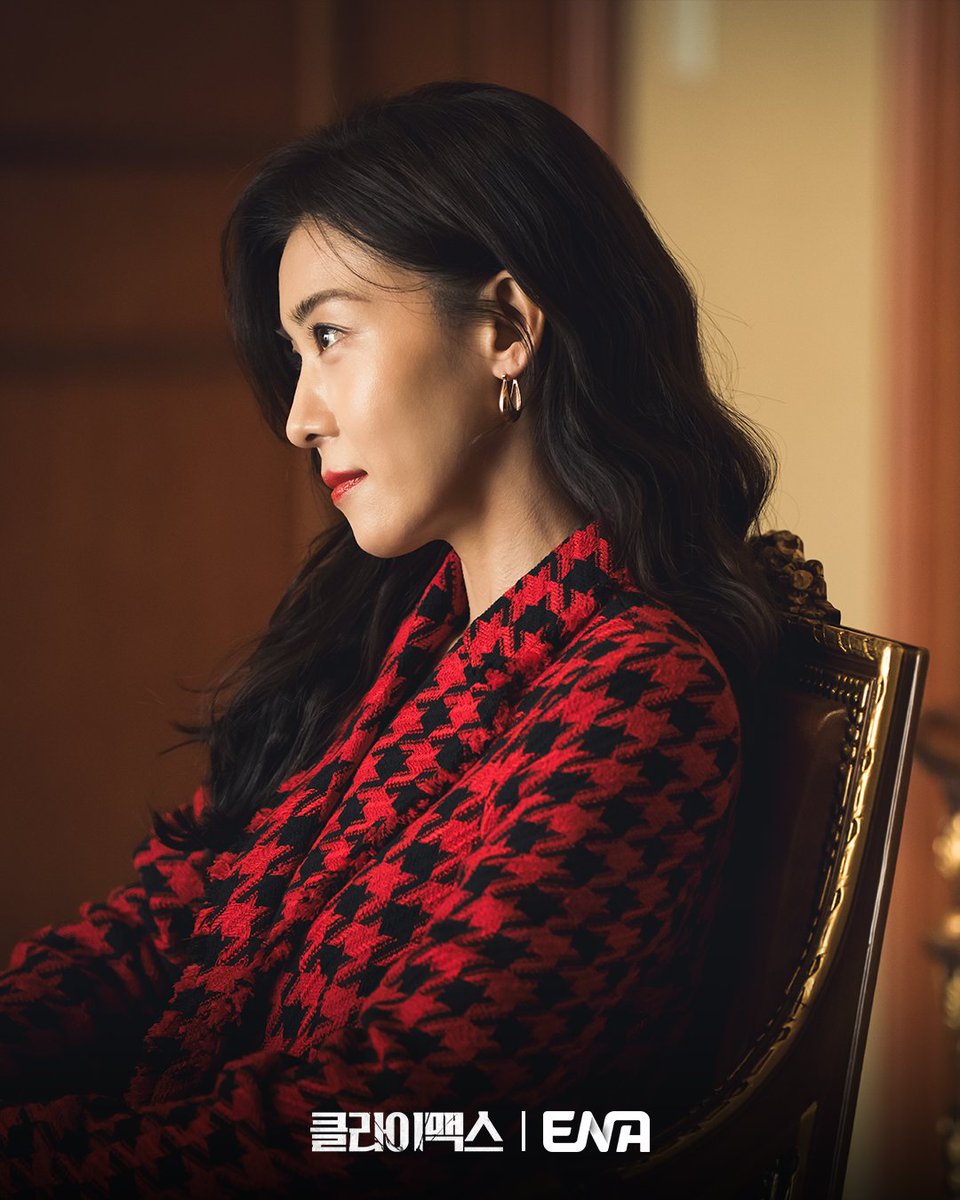 ENA_official tweet media