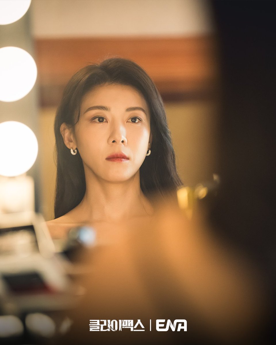 ENA_official tweet media