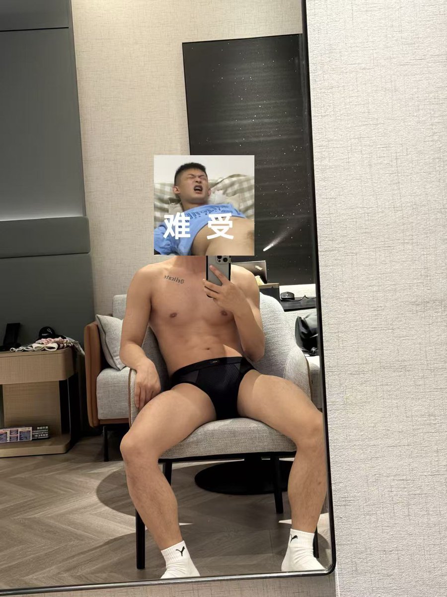 认真少年 tweet media