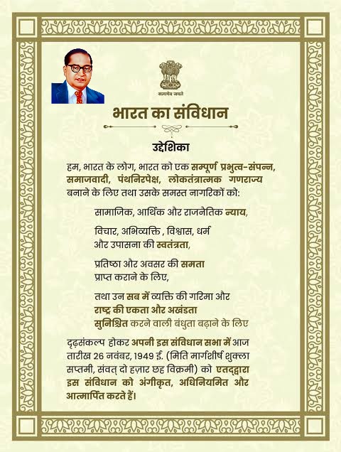 Nandu Singh Rawat tweet media
