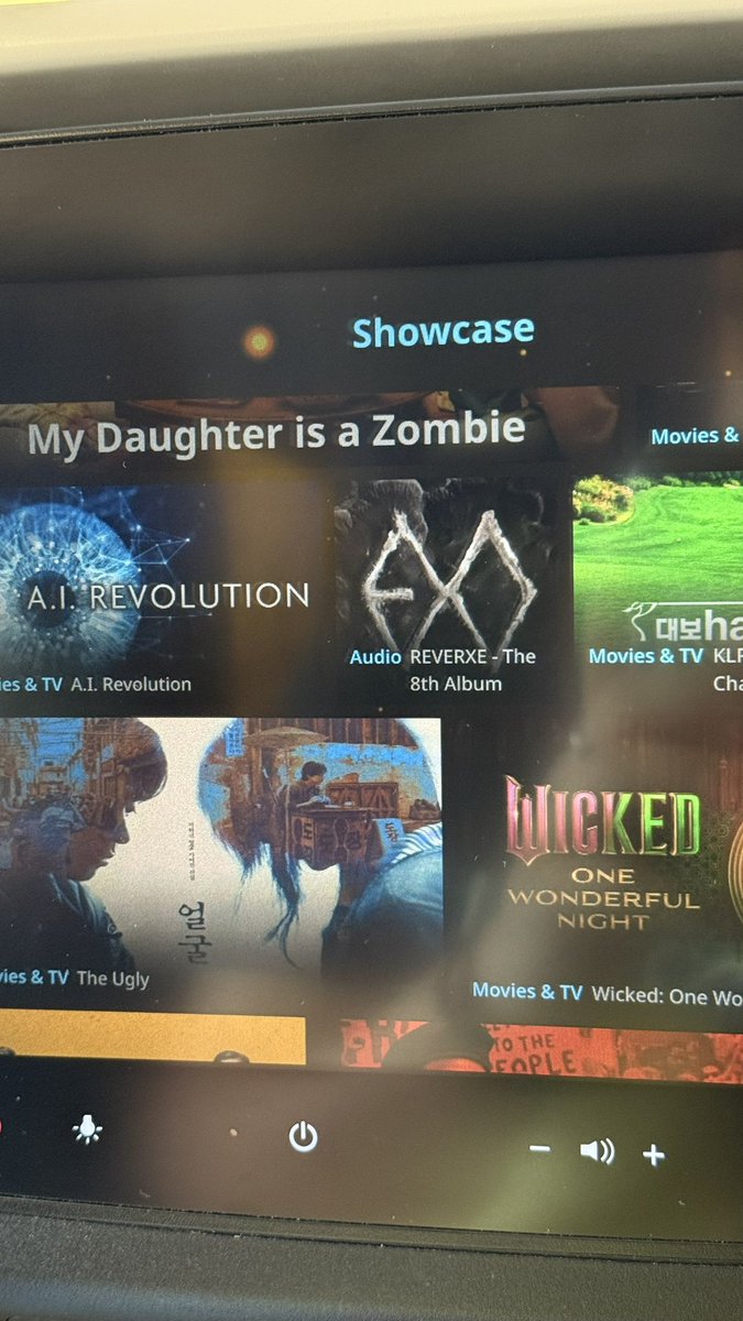 แม่น้องซูเป็นเชอรี่ของพี่ชานยอล🍒 tweet media