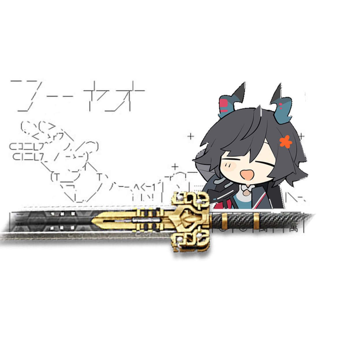 sui𓆏͙ tweet media