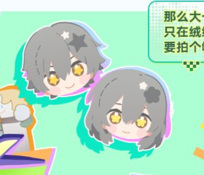 Kris ✨️ twinblazer co-ceo tweet media