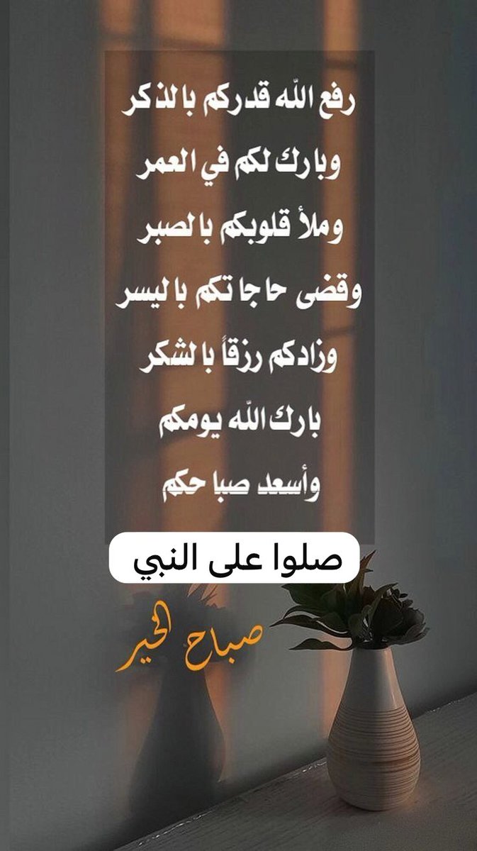 خالد بن فهد ابو هلال tweet media