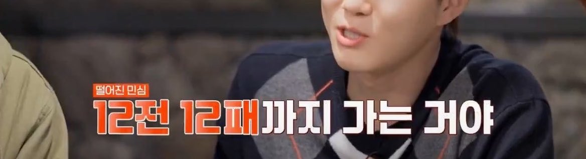 떨어진 민심 ㅇㅈㄹ ㅋㅋㅋㅋㅋㅋㅋㅋㅋㅋㅋㅋ 민심 저 말이 몇일전 왜 튀어 나오나 했다 ㅋㅋㅋㅋ 역바 대본이었니 알바들이 열일한거였네