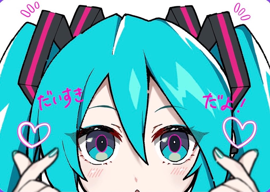 浜子@グッスマ tweet media