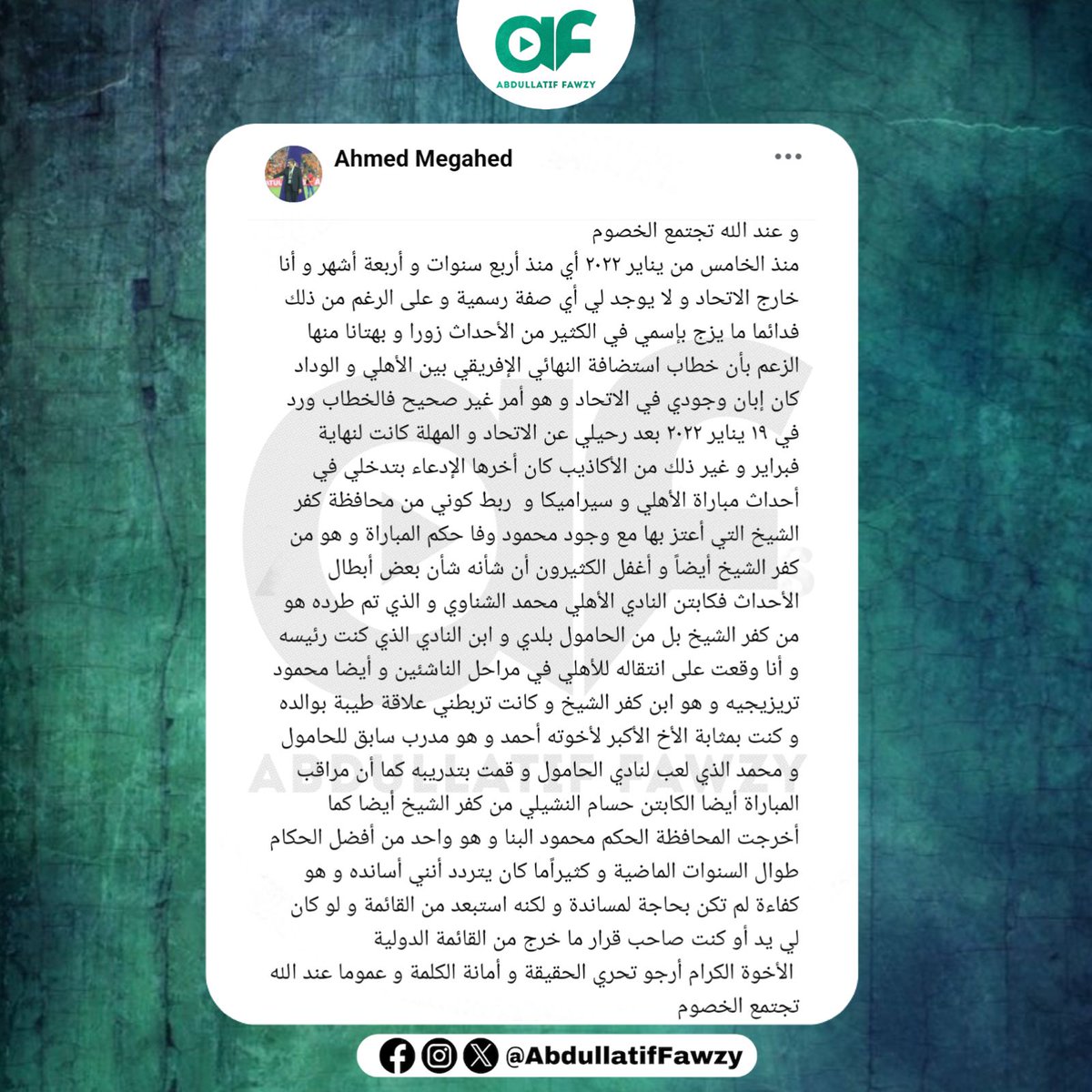 Abdul Latif Fawzy tweet media