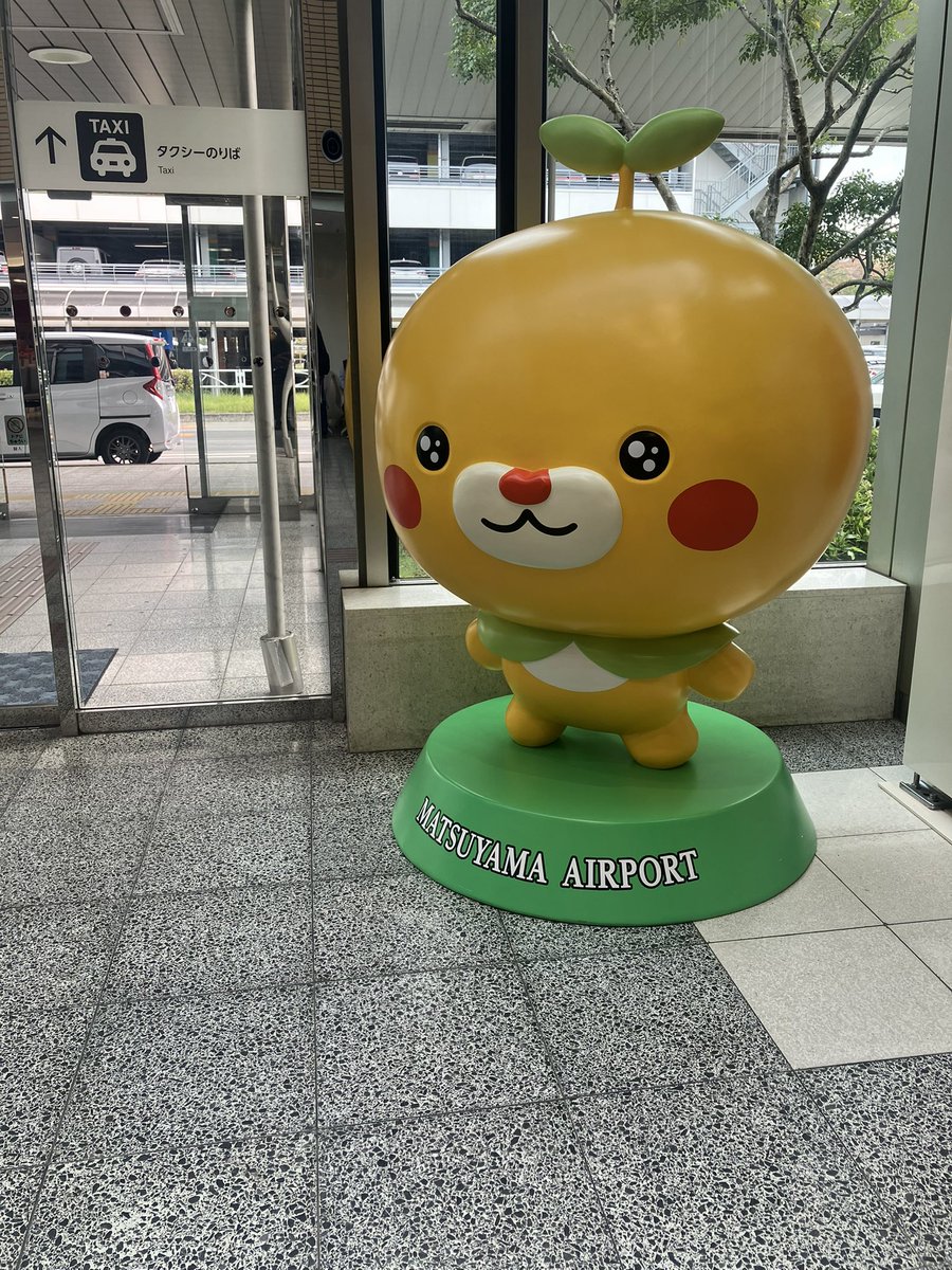 農夫の荒川 a.k.a viptan tweet media