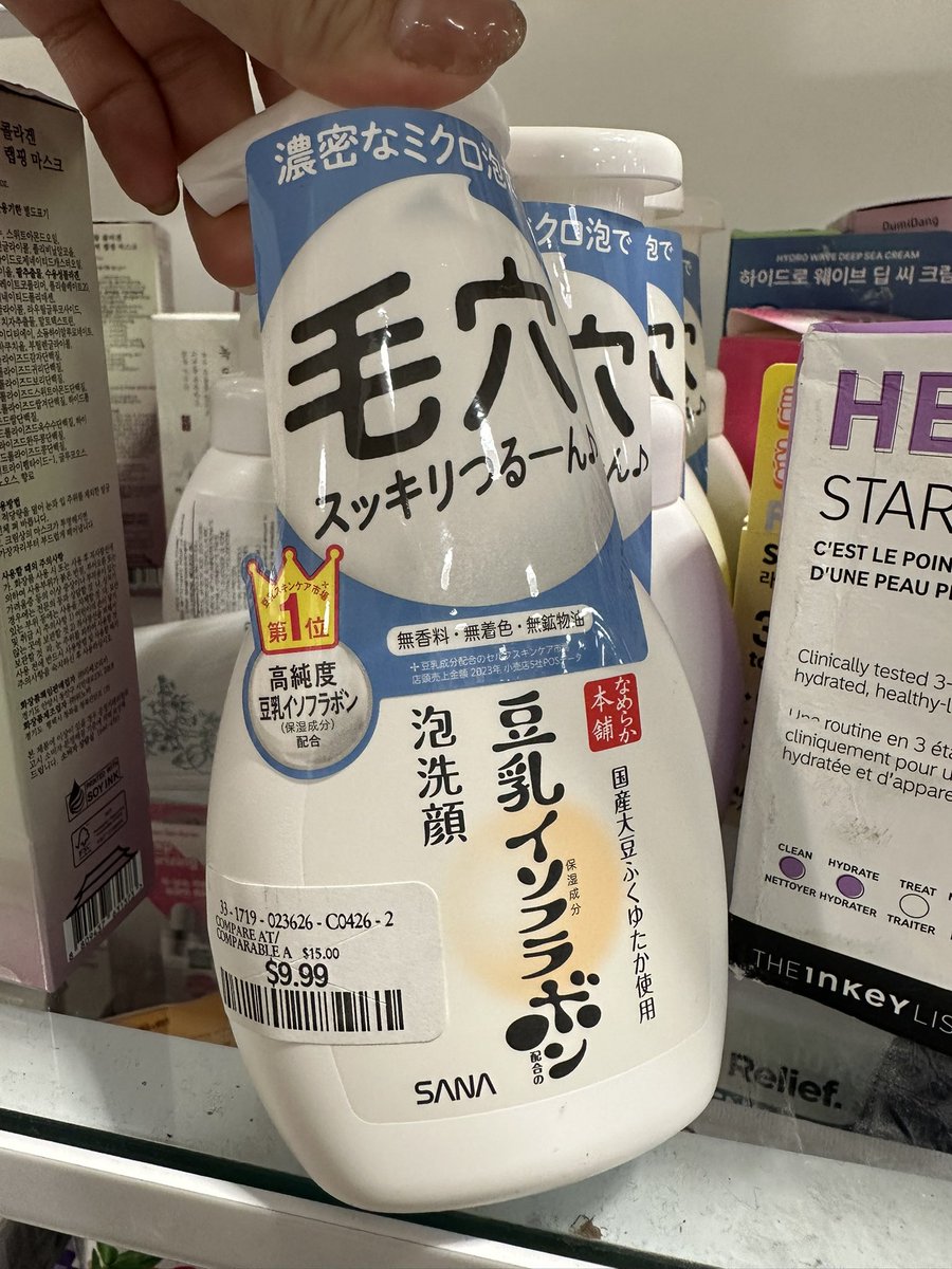 𝗺𝗮𝗿𝗶𝗻𝗮 🇨🇦 👧🏻1y tweet media