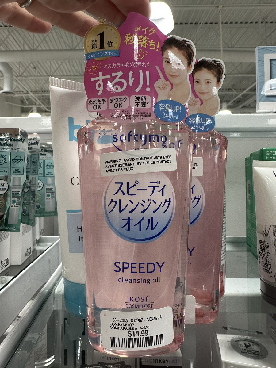 𝗺𝗮𝗿𝗶𝗻𝗮 🇨🇦 👧🏻1y tweet media