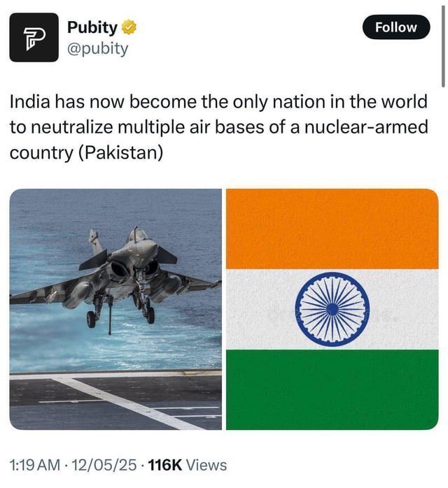 Prakhar Gupta tweet media