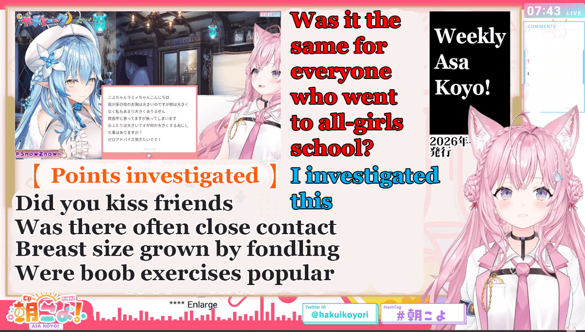 vtange ☃️💫 tweet media