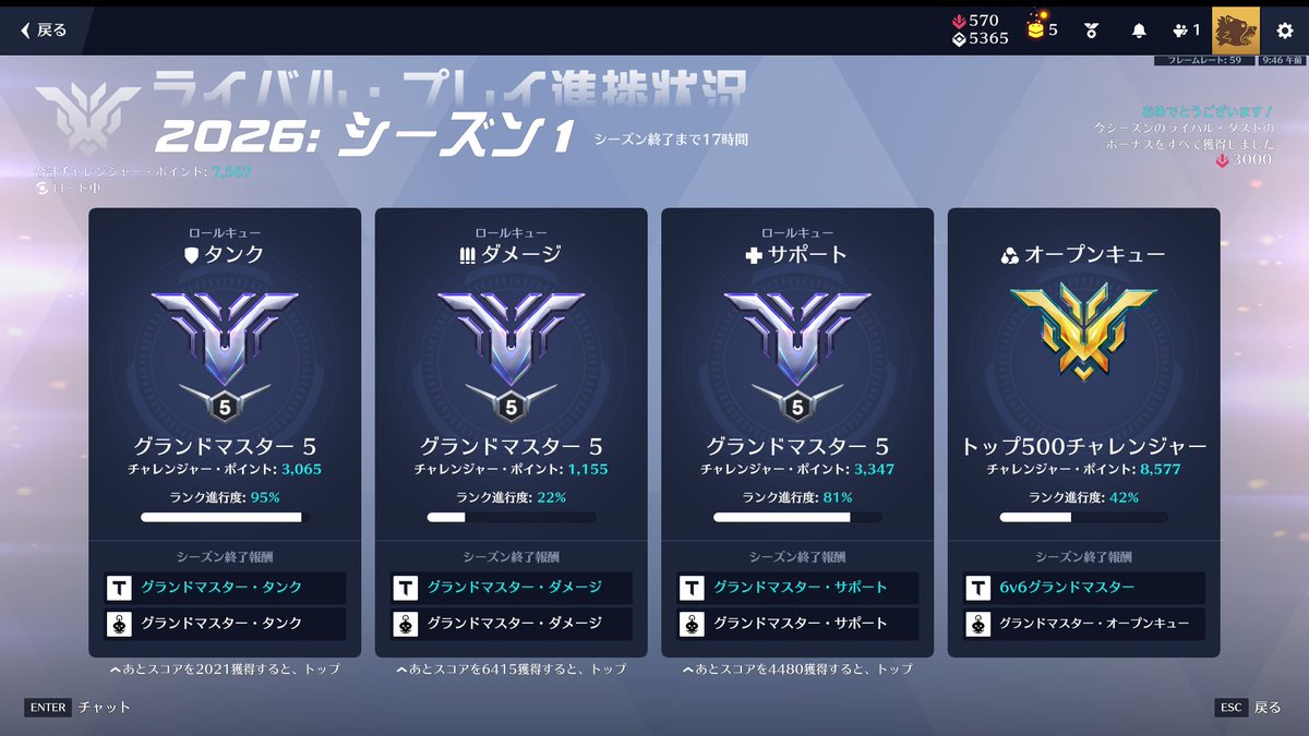 ハコボックス│HakoBoxx tweet media