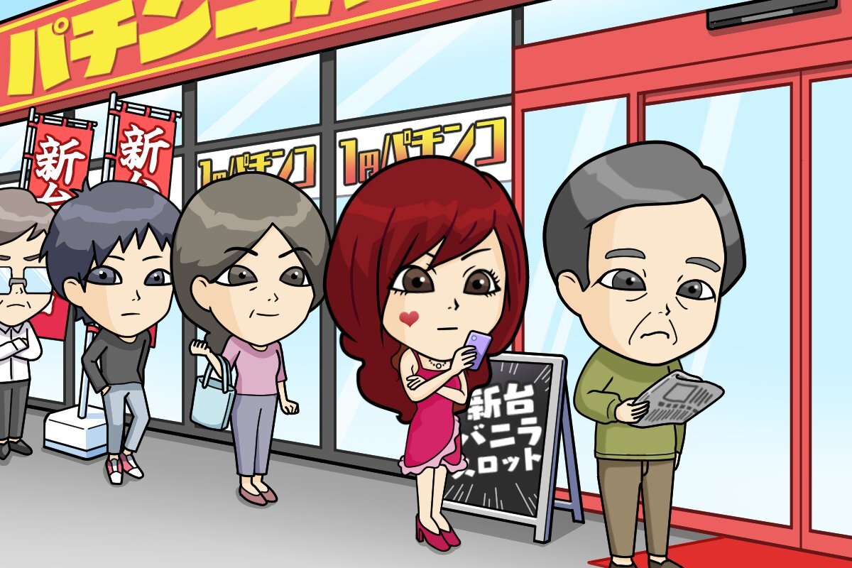 公式｜バニ子ちゃん🚚💰 tweet media
