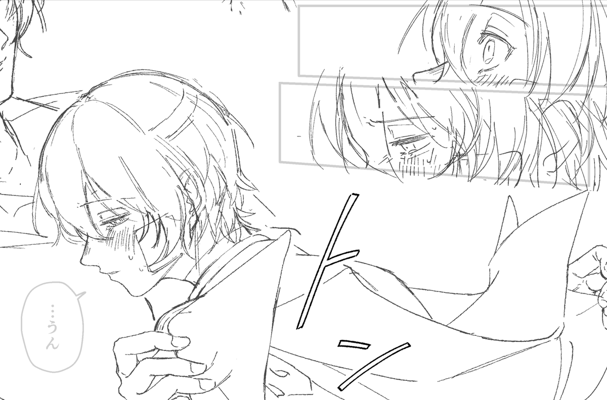 りん🍓5/6 ふ39a tweet media