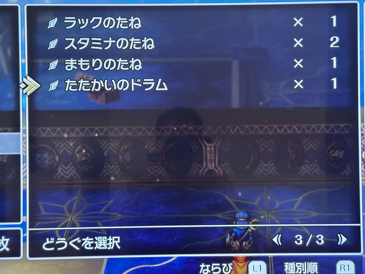 たつーし【macOS.タツの子☆プロ】 tweet media