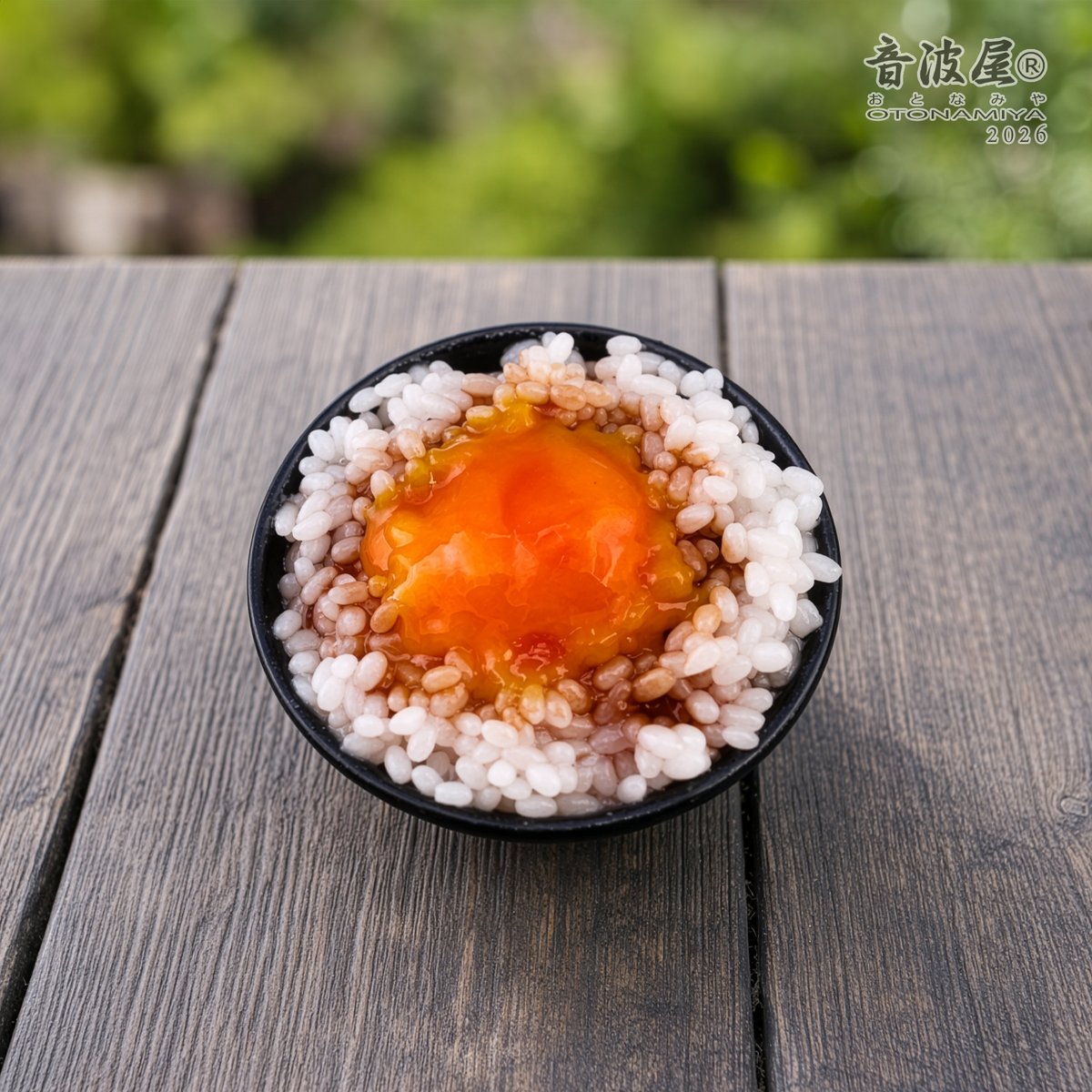 音波屋（おとなみや） tweet media