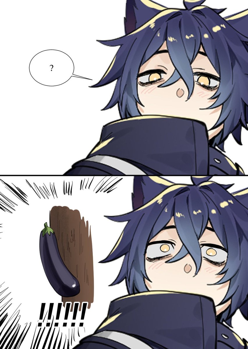 수인물 루키
#Varflins