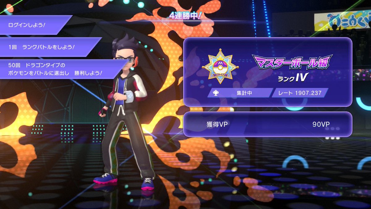 カノッサ tweet media