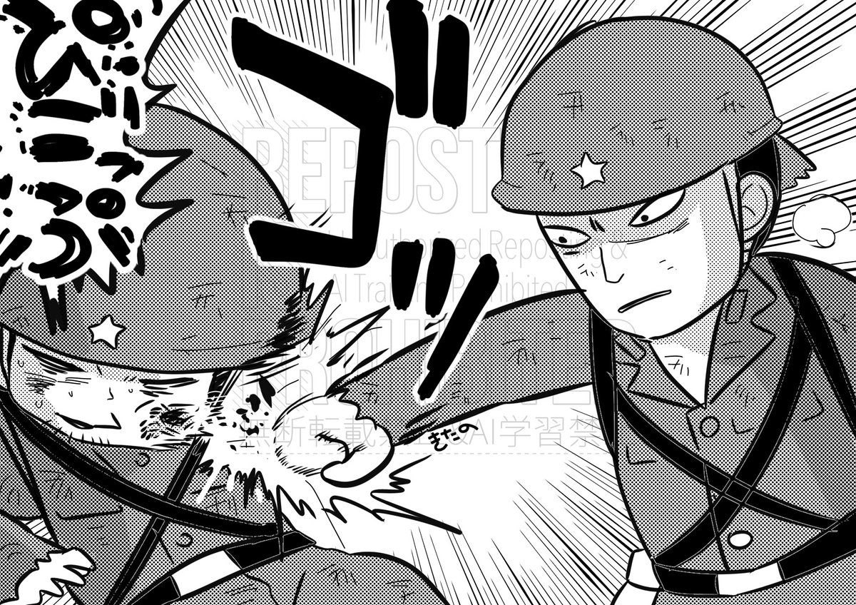 北野陽子 tweet media