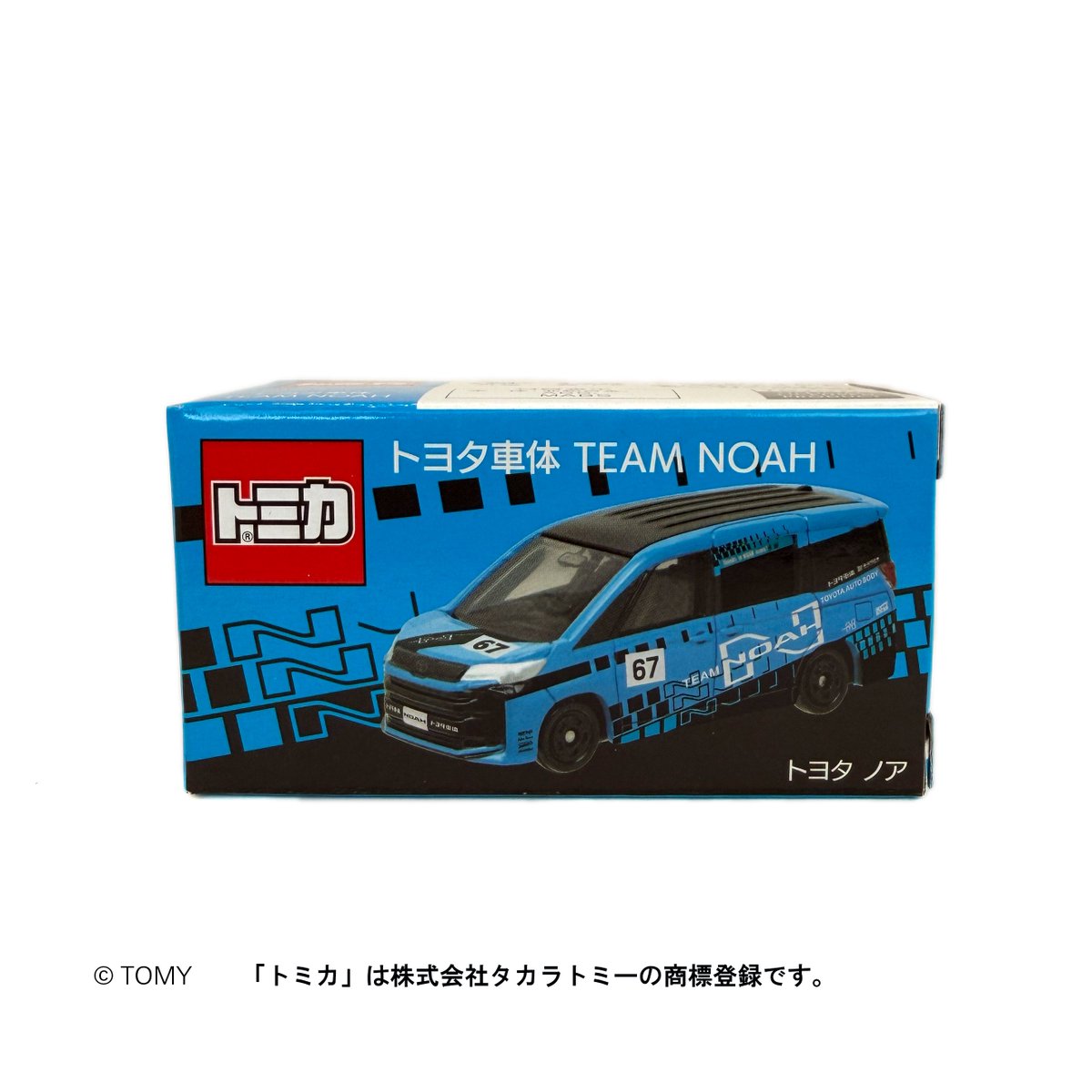 WRCオフィシャルショップ🇯🇵 tweet media