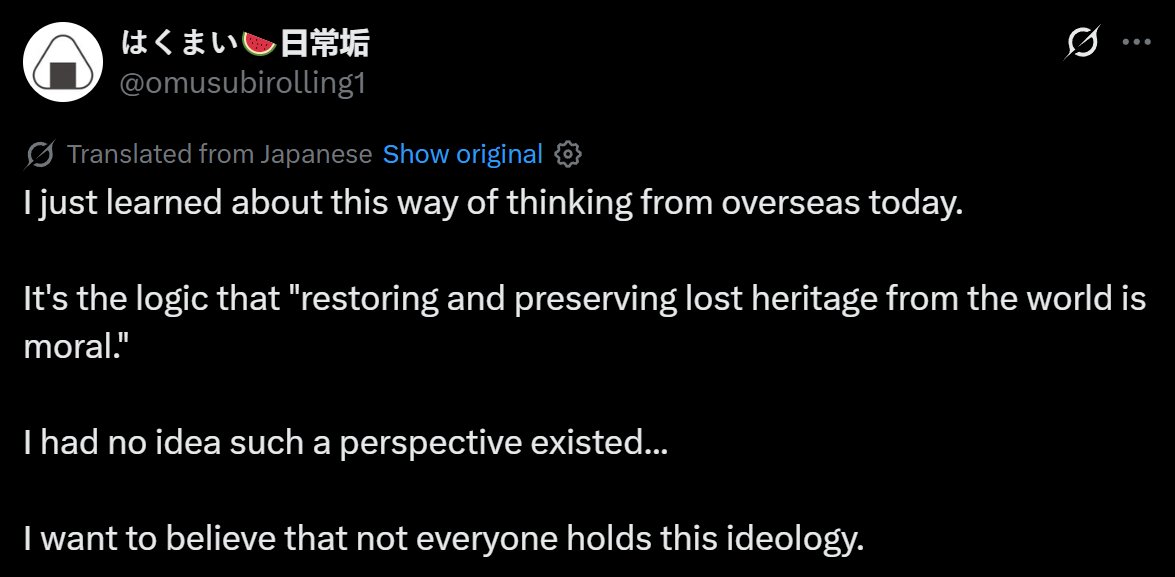 tapir mutant tweet media