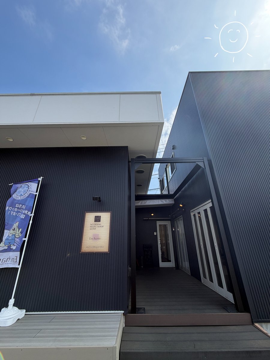 ウェディングセレクトショップ水戸(ウエセレ) tweet media