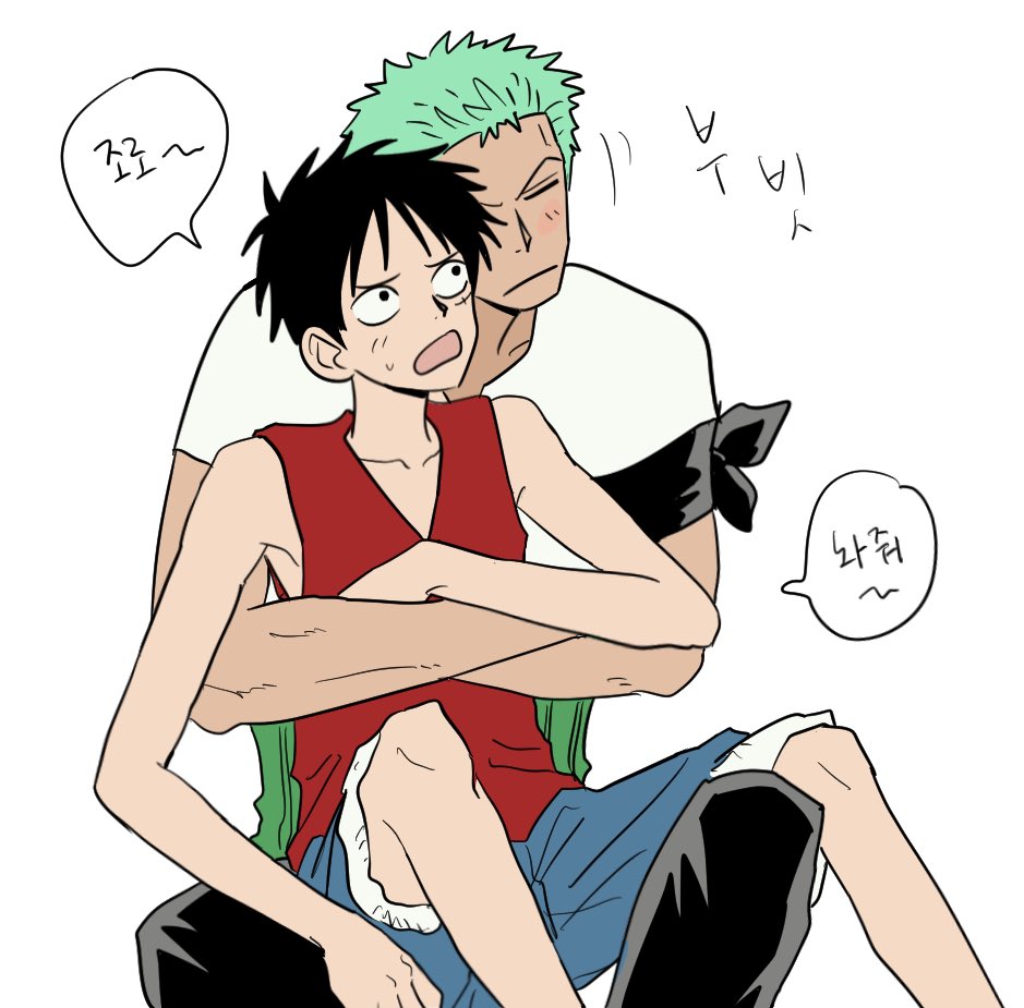 전방십자반연골 tweet media