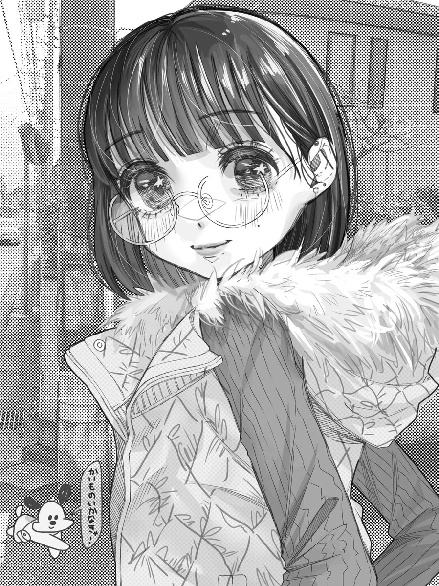 ふじみ野駅さんぽした