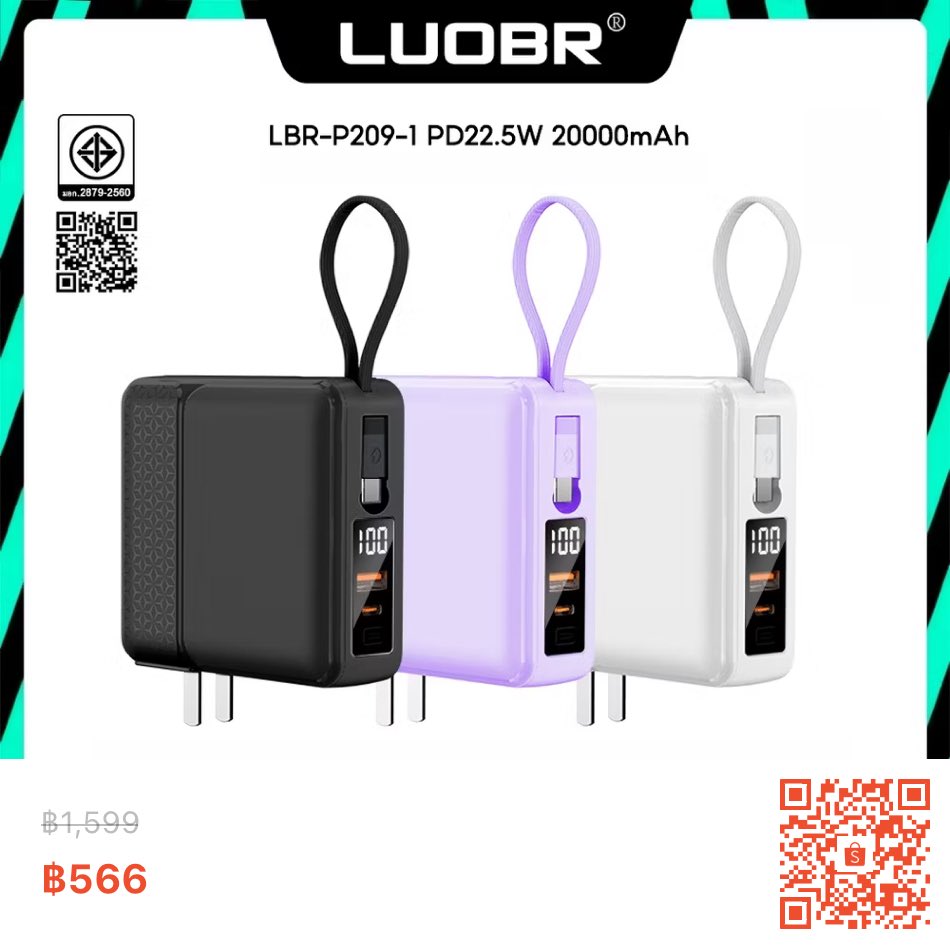 Itsqnas_'s tweet photo. ￼LUOBR P209-1 PowerBank 20000mAh PD22.5W ชาร์จเร็ว สายเคเบิลในตัว รองรับมือถือทุกรุ่น พอร์ตชาร์จหลายตัว ความจุสูง รับประกัน 1 ปี อึดทน ชาร์จได้นาน คุ้มสุดๆ
📌พิกัด : https://t.co/77r4sTHrEF
#Powerbank #เปิดการมองเห็น #SuperFluid2026 https://t.co/7TtHRrA3Sj