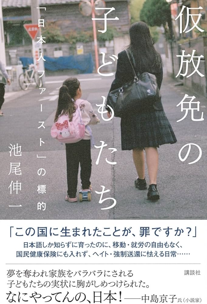 スタ・エレ🇵🇸🇺🇦 tweet media