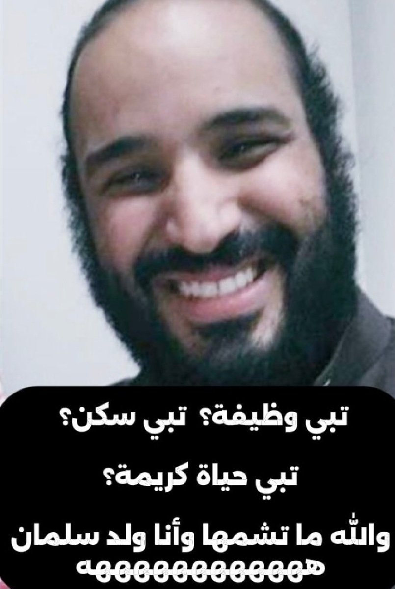 Col.RabihAlenezi عقيد/ رابح العنزي tweet media