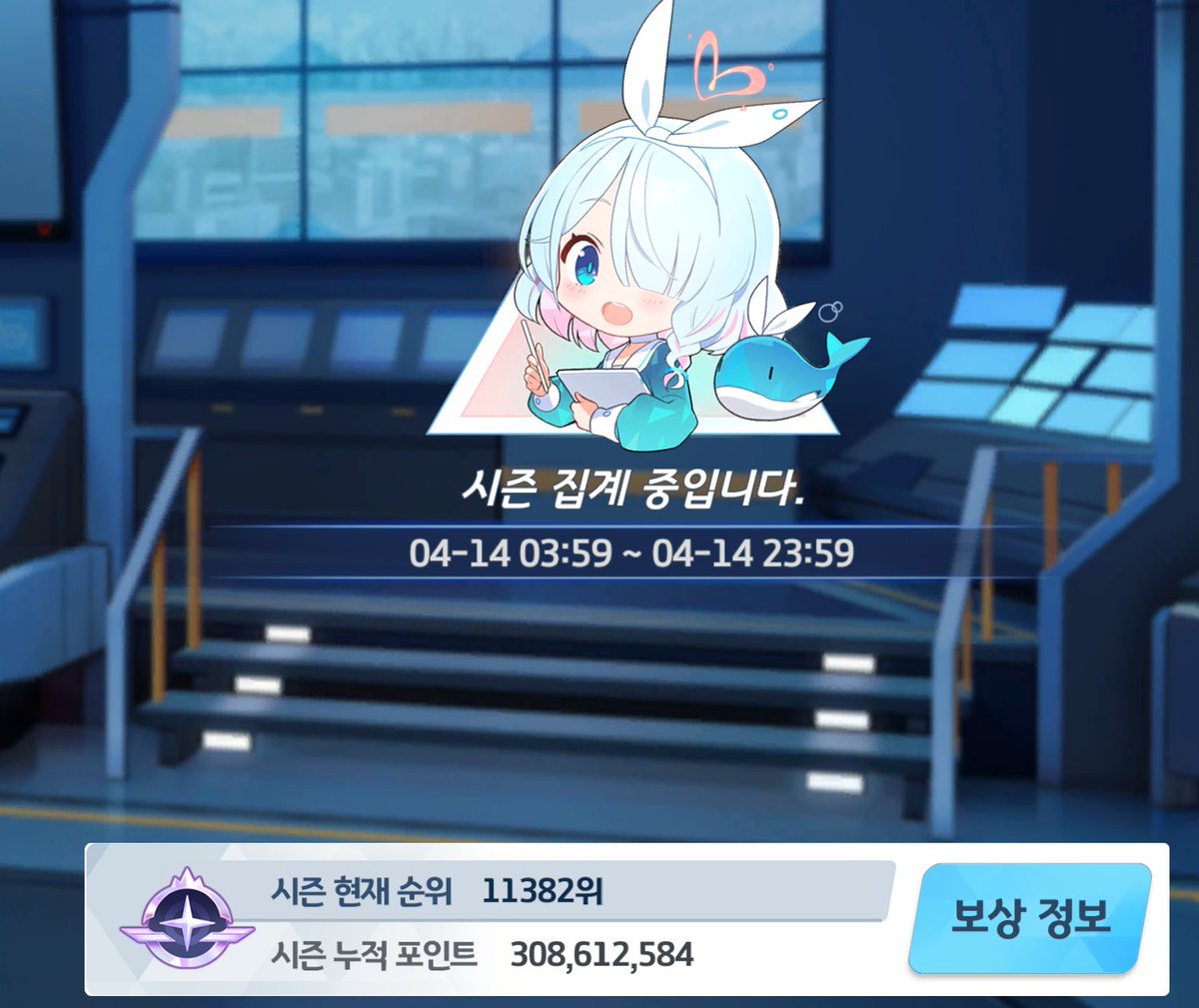 리스 / 수원코믹BC9 tweet media