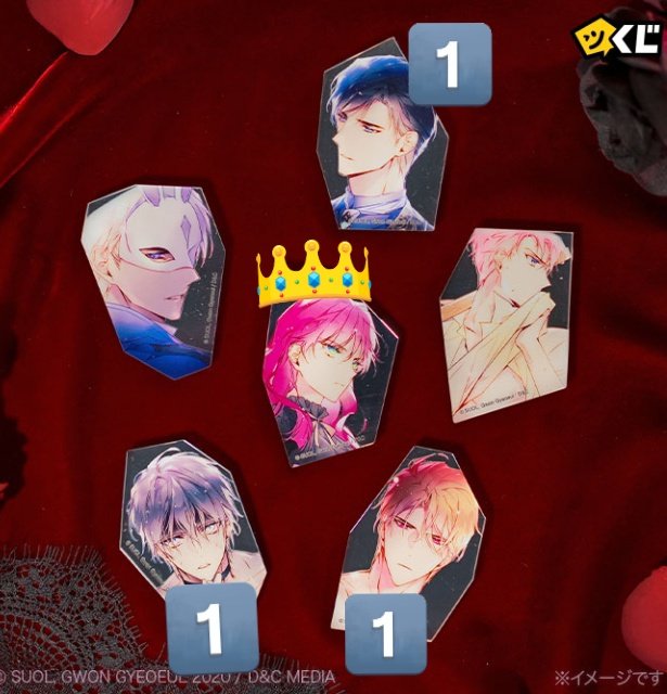 ひつじ{🐊✕○王国のポプリア tweet media