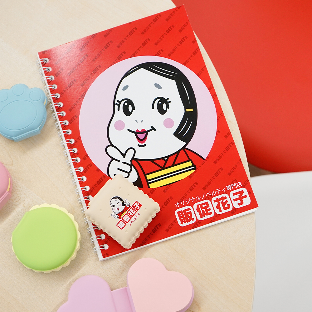 【公式】販促花子(チャンスメーカー株式会社) tweet media