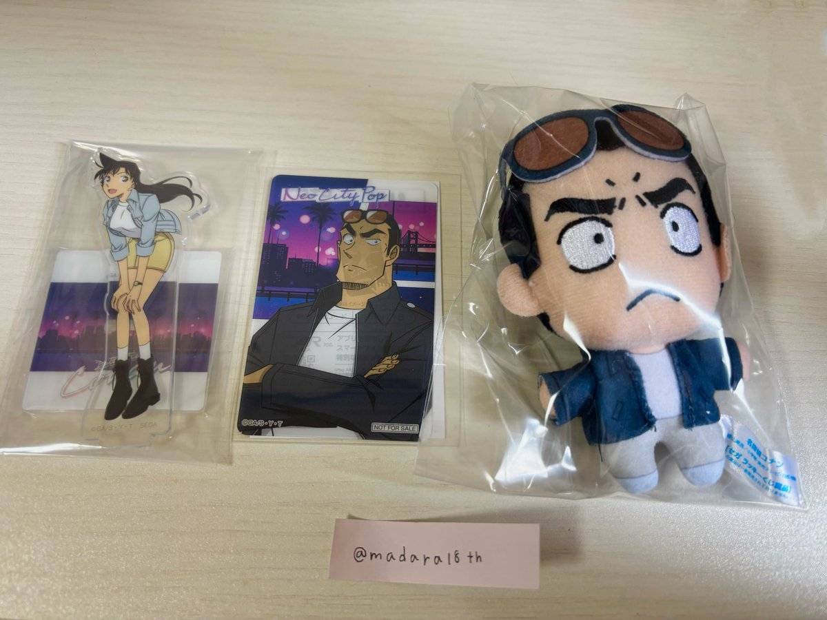 まだら@リトリン必読 tweet media