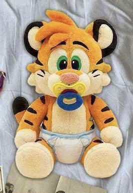 Is this a real plush? If so where can I buy one?
