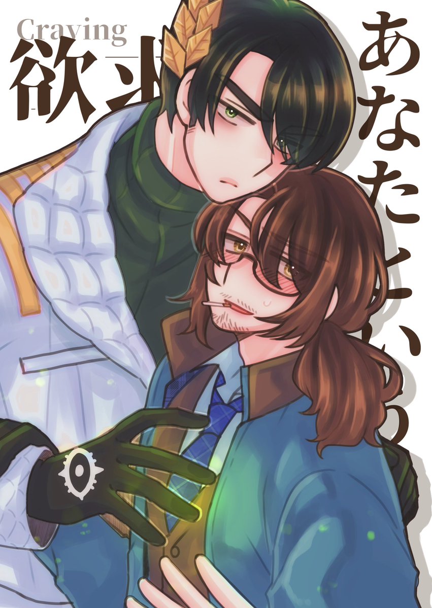 復活のKS tweet media