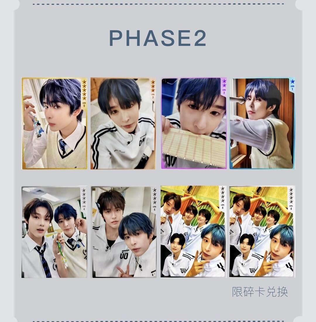 Hanbi QQ Music Starlight Cards All Phases 1 to 5 🌟 #HANBI #한비