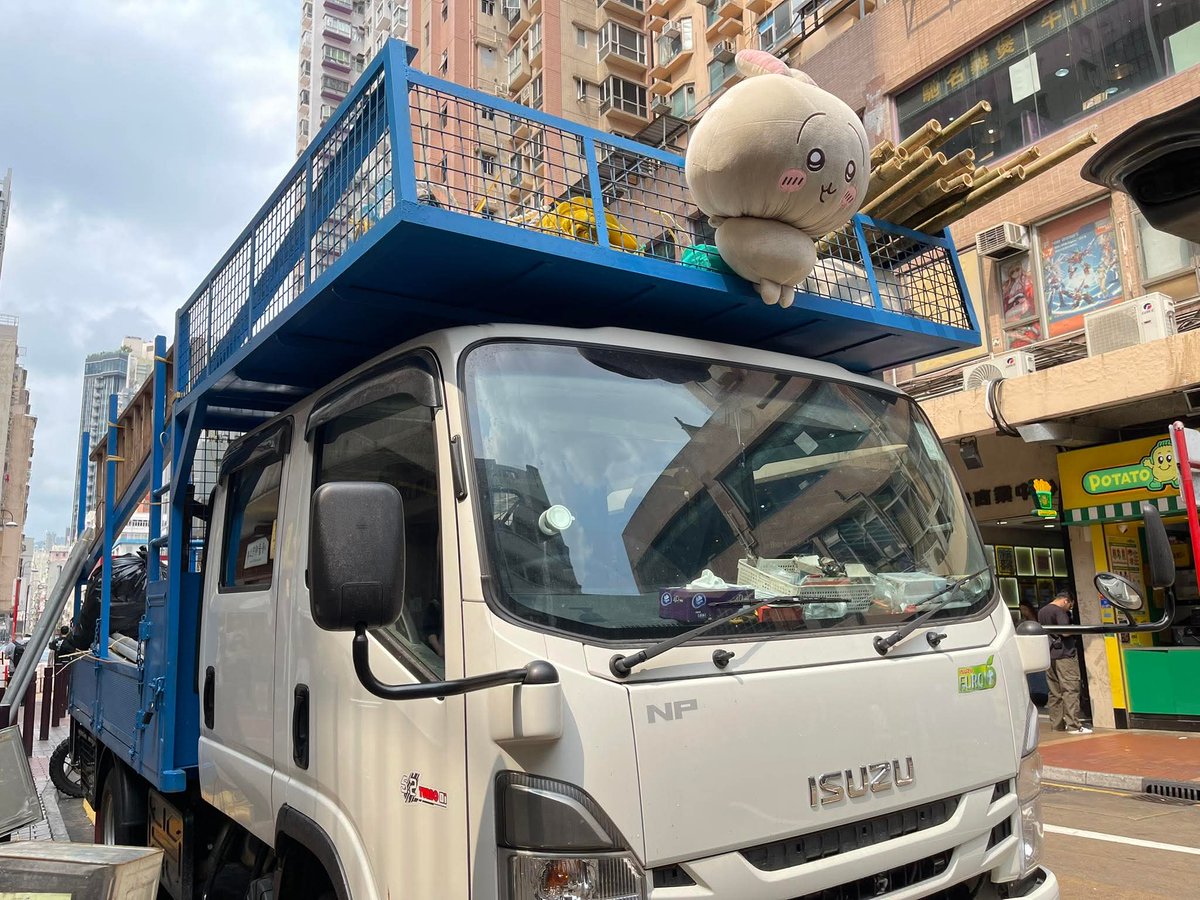 HACHIWARE LOVER!!! #1 tweet media