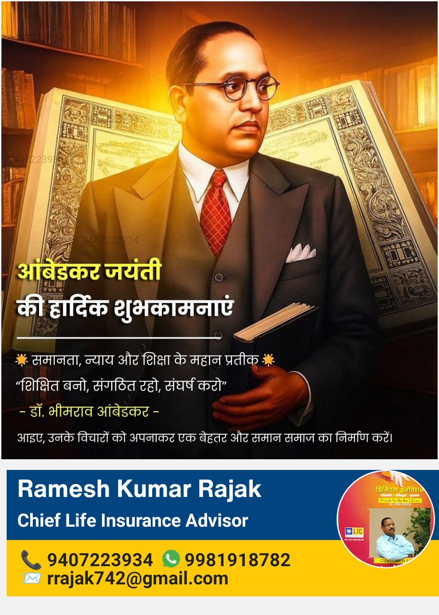 RAMESHK45016410's tweet photo. https://t.co/IqVkOLOtjm
