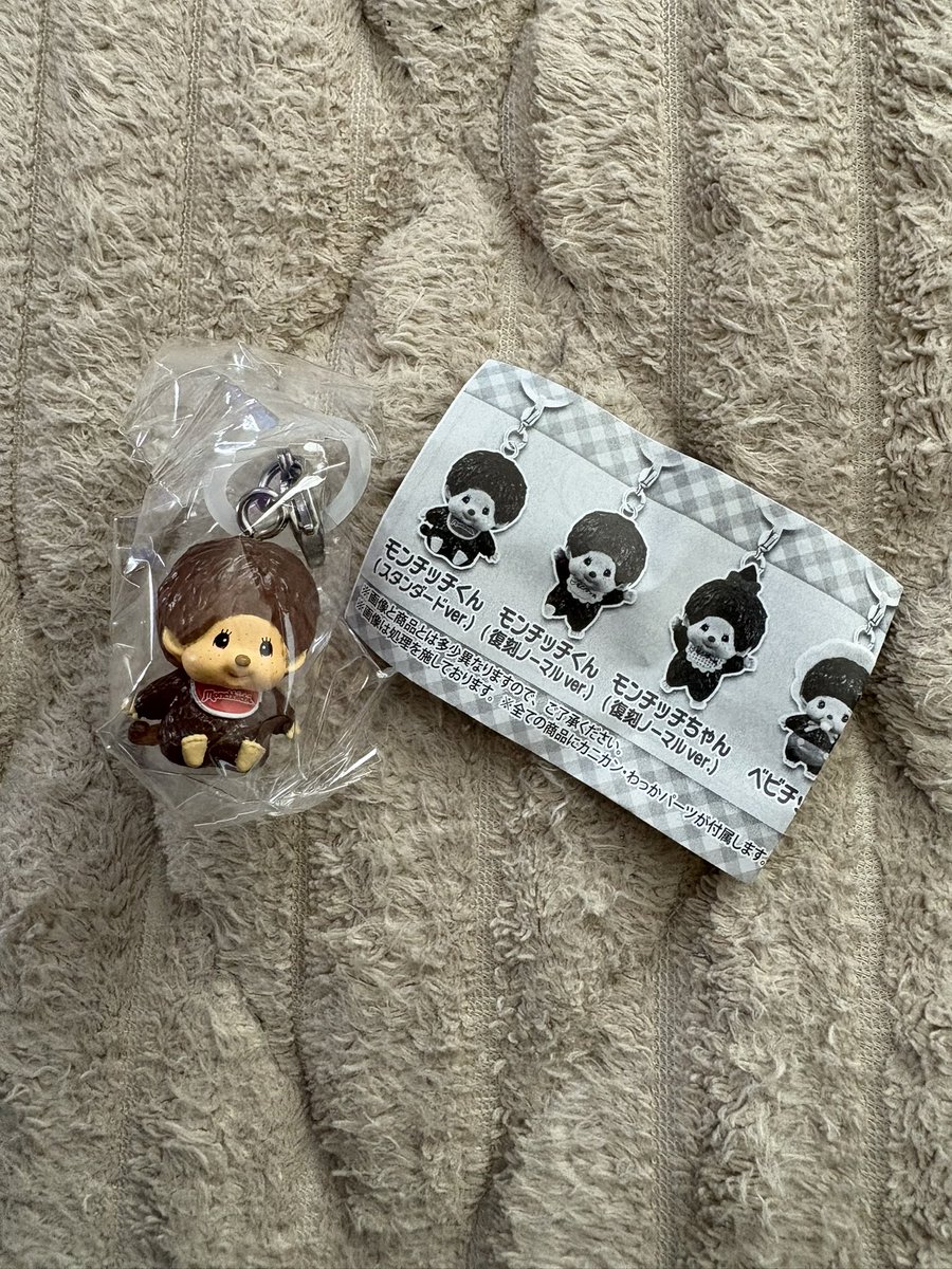 ゆりりん tweet media