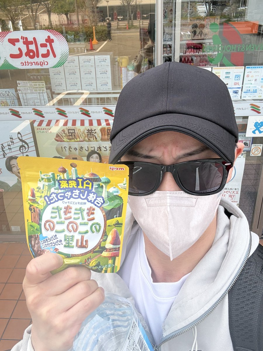 清典(せいてん) tweet media