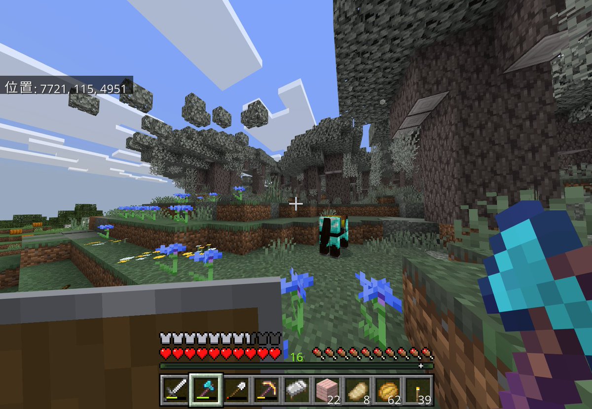 •᷄ࡇ•᷅ tweet media