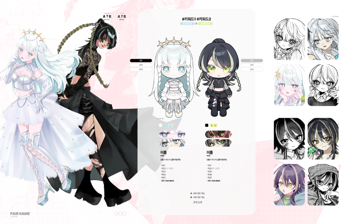 ちょす tweet media