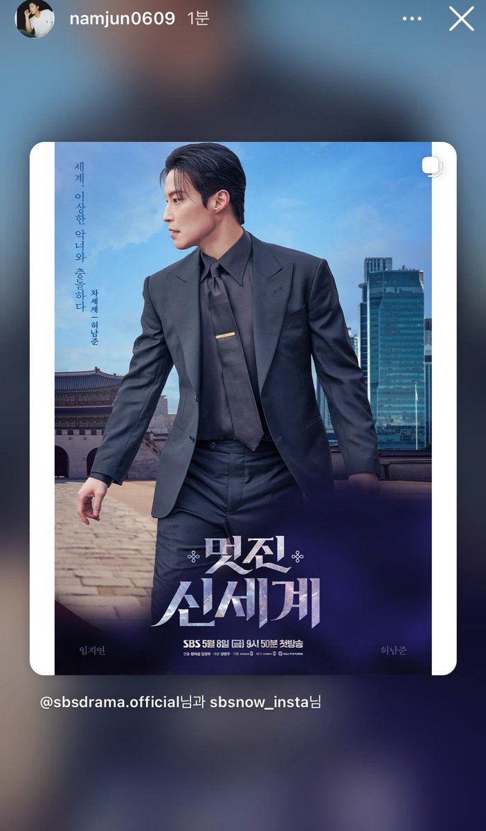 늑대 tweet media