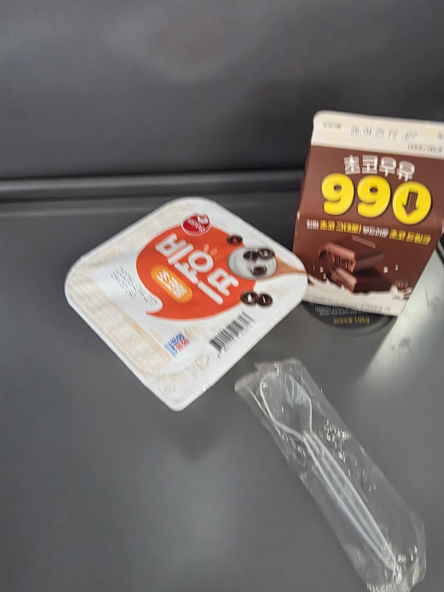 산초야 나 좋은 생각이 났다 초절맹호살격난참 삣삐 호티 tweet media