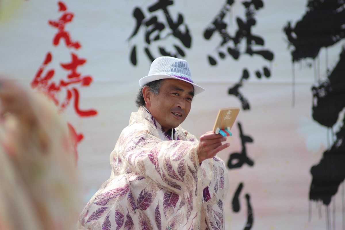 いちか（修行中） tweet media