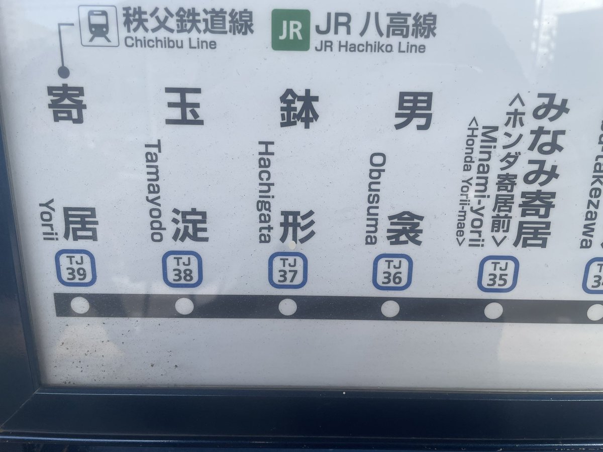 Jackカボチャー🎃 tweet media