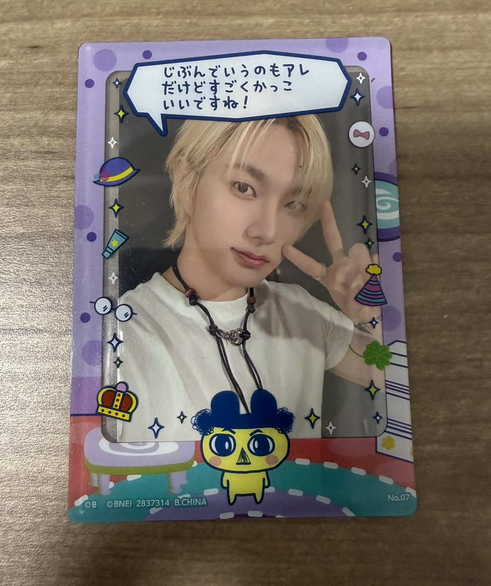 rika /ᐠ ꤮ ̫꤮マ tweet media